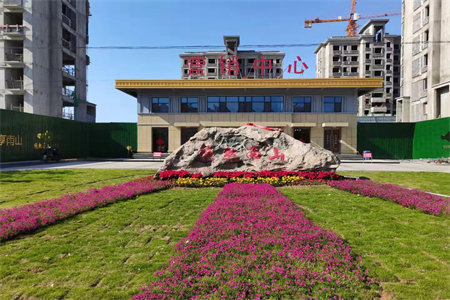 北京湾出售2室2厅1卫87.05平简单装修